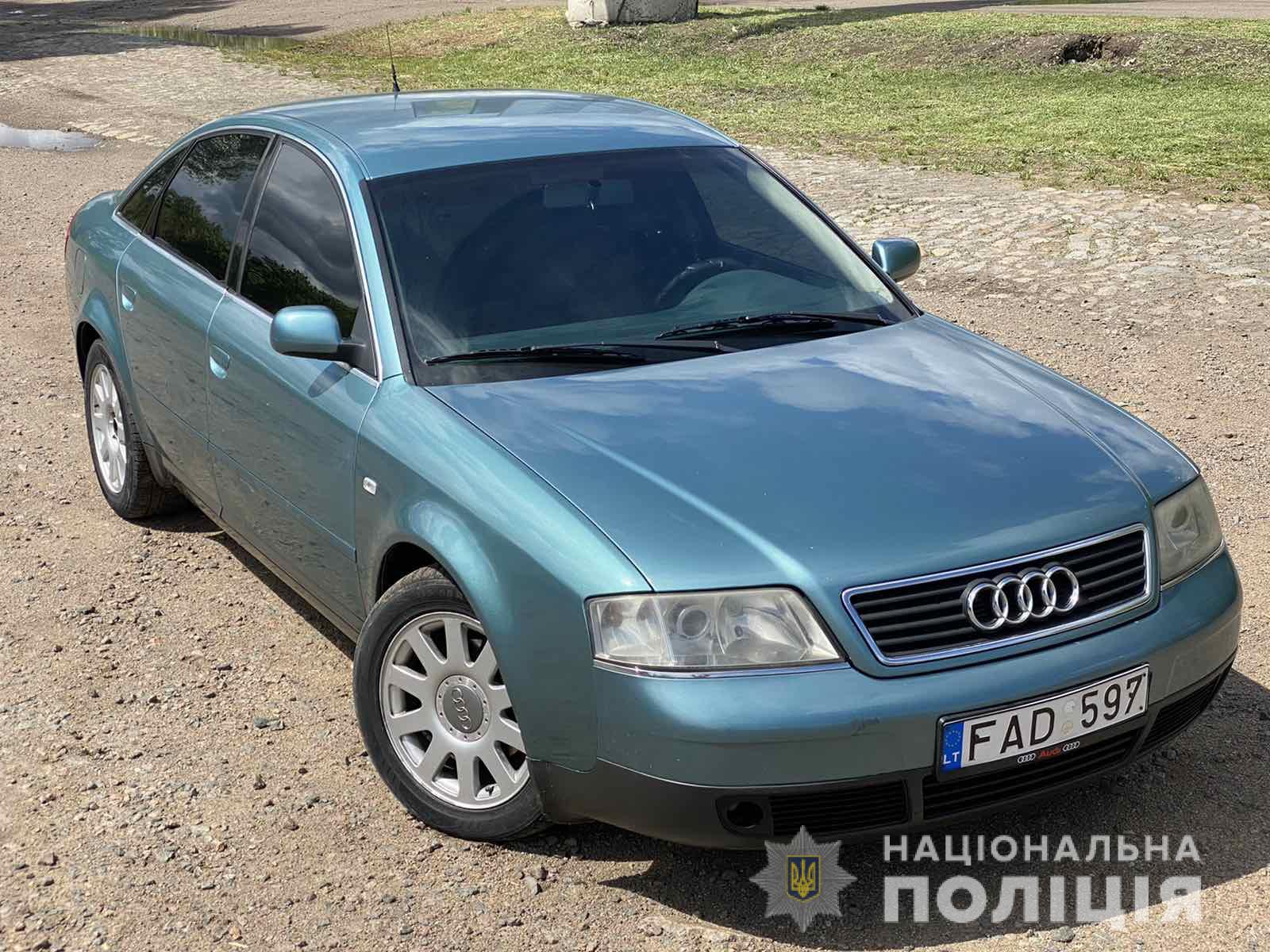 В Первомайске угнали Audi-A6 (ФОТО)