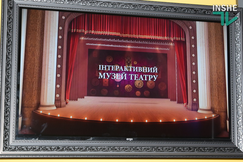 В Николаеве открылся интерактивный театральный музей (ФОТО, ВИДЕО) 27