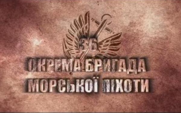 В Николаевской бригаде морской пехоты открылся музей воинской части (ВИДЕО)