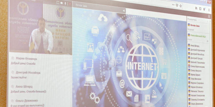 В Николаеве прошел выпускной экзамен онлайн для безработных, которые учились по направлению областной службы занятости