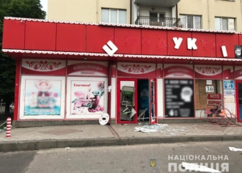 В Харькове устроили взрыв ради ограбления банкомата