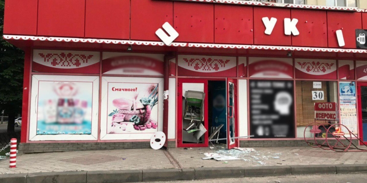 В Харькове устроили взрыв ради ограбления банкомата