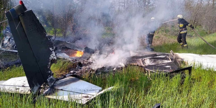 В Днепропетровской области упал легкомоторный самолет – погибли двое (ФОТО)