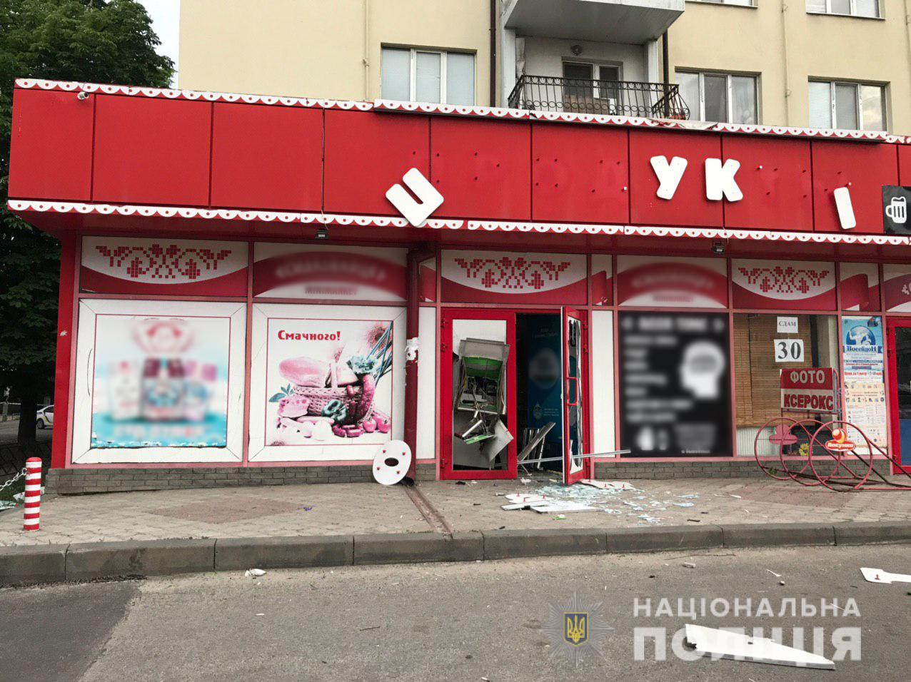 В Харькове устроили взрыв ради ограбления банкомата