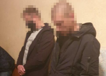 Надел противогаз и стрелял над головой: в ГБР сообщили подробности изнасилования женщины полицейскими в Киевской области (ФОТО)