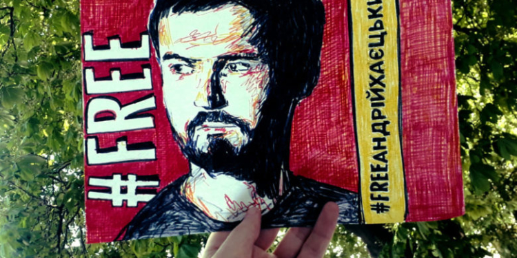 Украинский ПЕН-клуб выступил в защиту поэта Андрея Хаецкого, арестованного по делу о пожаре в Одесском колледже экономики