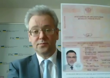 Украина показала в ОБСЕ российские паспорта представителей ОРДЛО в “Минске” (ФОТО)