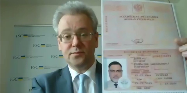 Украина показала в ОБСЕ российские паспорта представителей ОРДЛО в “Минске” (ФОТО)