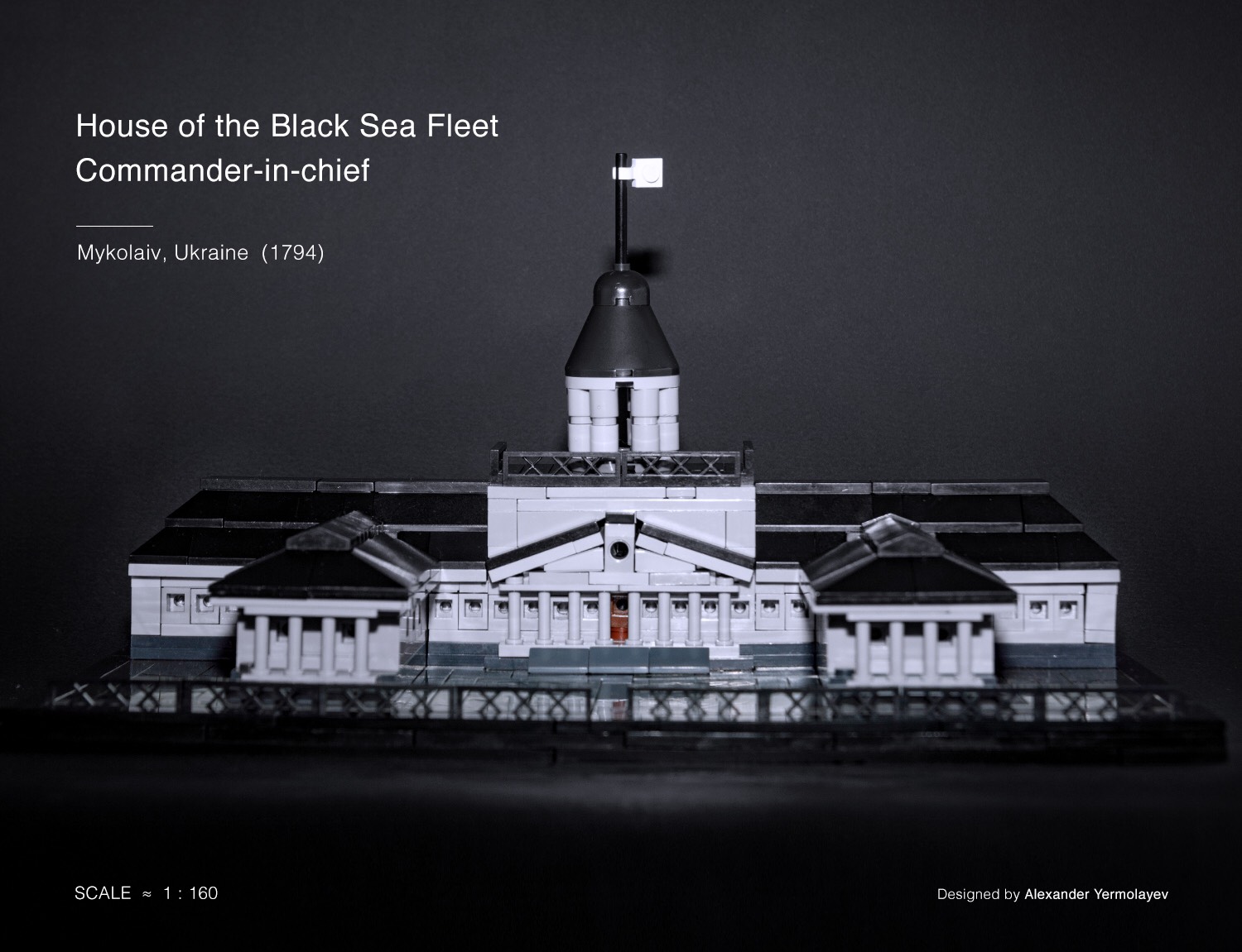 Николаевский мастер собирает памятники архитектуры из Lego (ФОТО)