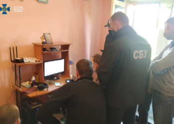 В Ивано-Франковске СБУ задержала “всемирно известного” хакера