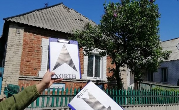 В Авдеевке сепаратисты обстреляли жилой квартал