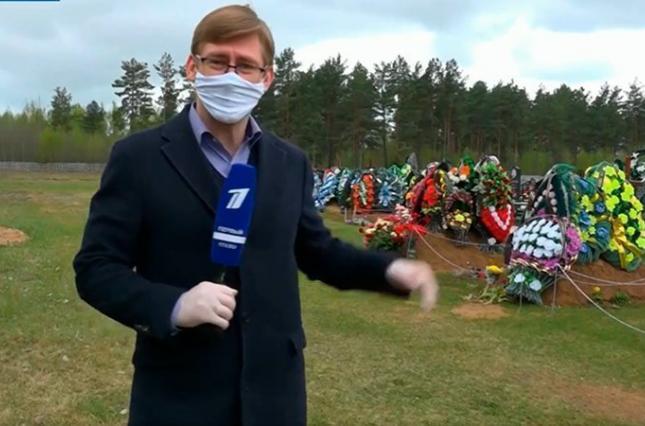 Съемочную группу российского «Первого канала» выслали из Беларуси из-за репортажа о ситуации с коронавирусом