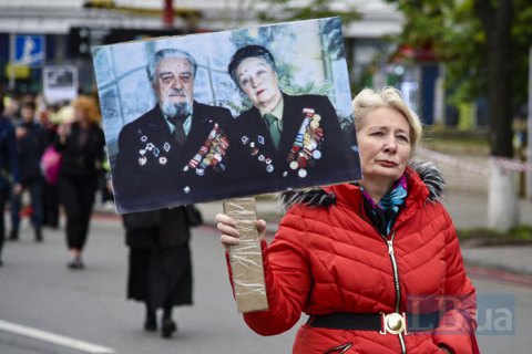 В Минске запретили акцию «Бессмертный полк» ко Дню победы
