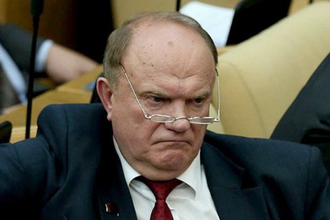 СБУ запретила въезд в Украину российскому политику Зюганову и музыкальному продюсеру Фадееву 3