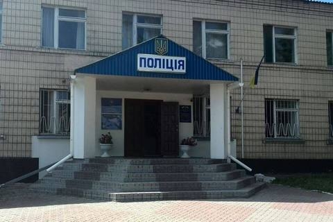 Двух полицейских на Киевщине задержали за изнасилование