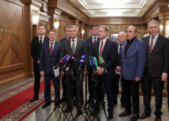 Офис генпрокурора обязали открыть дело о госизмене депутатов ОПЗЖ, которые ездили к Путину