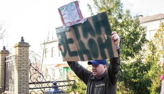 Суд оштрафовал жителя Кременчуга за сравнение Зеленского с французским писателем-фантастом