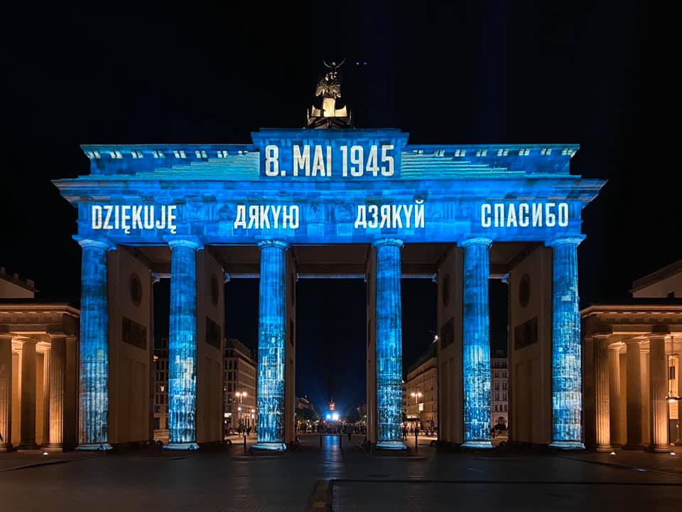В Берлине на украинском языке поблагодарили за освобождение Европы от нацизма (ВИДЕО) 1