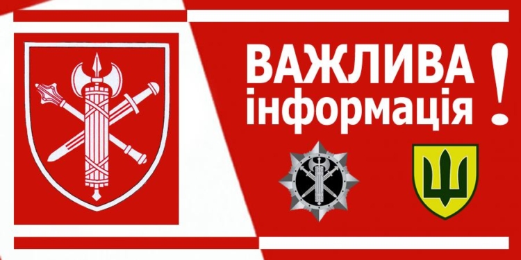 На посту воинской части в Киеве нашли застреленным военнослужащего ВСУ