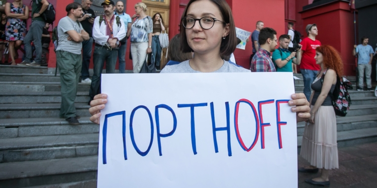 Скандал. В докторской диссертации Андрея Портнова обнаружили плагиат