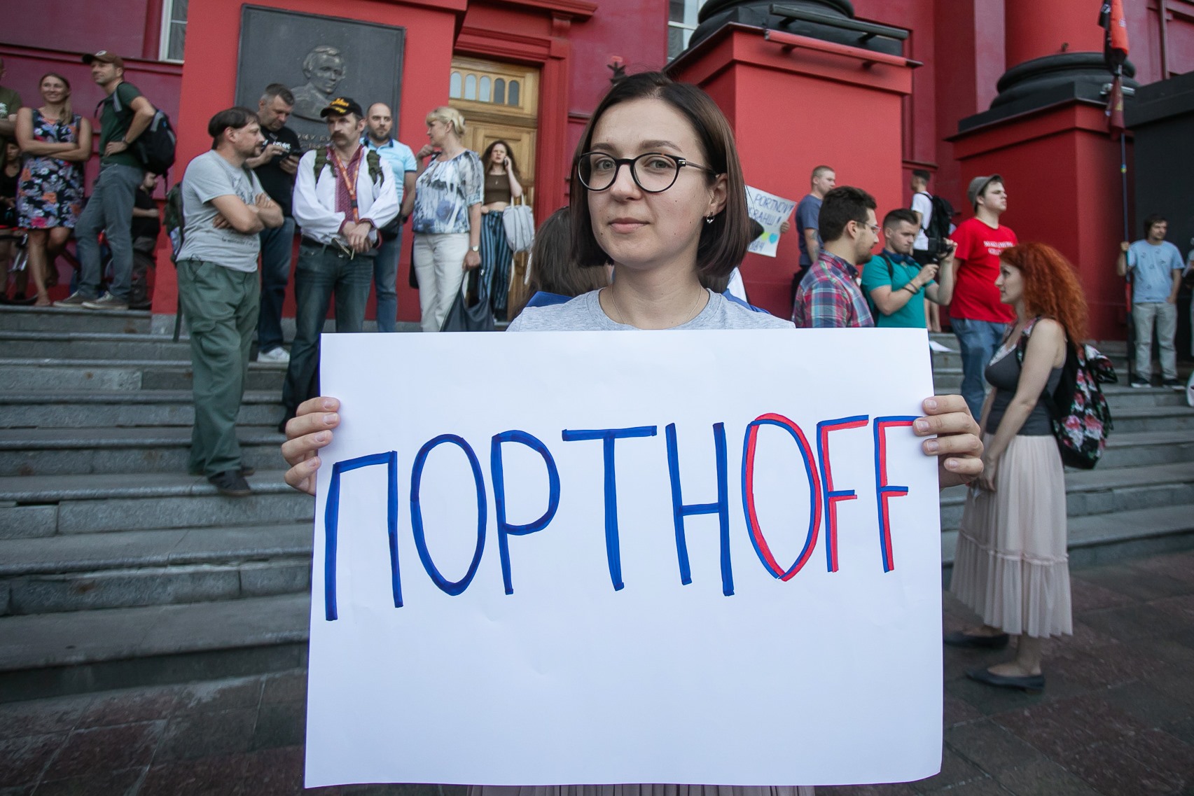 Скандал. В докторской диссертации Андрея Портнова обнаружили плагиат