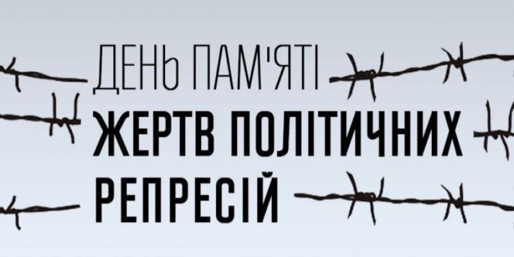 Меджлис призвал зажечь сегодня вечером свечу в память о депортированных крымских татарах