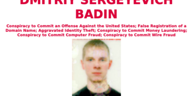 Германия объявила в розыск офицера ГРУ РФ за хакерскую атаку на Бундестаг