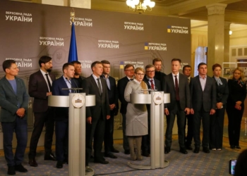 Фракция Батькивщины в парламенте ушла на самоизоляцию