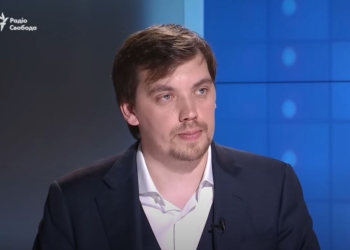 Вокруг Зеленского формируют ложное информационное поле, – Гончарук (ВИДЕО)