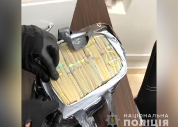 В Киеве полиция нашла и изъяла воровской “общак” – $400 тыс. (ФОТО, ВИДЕО)