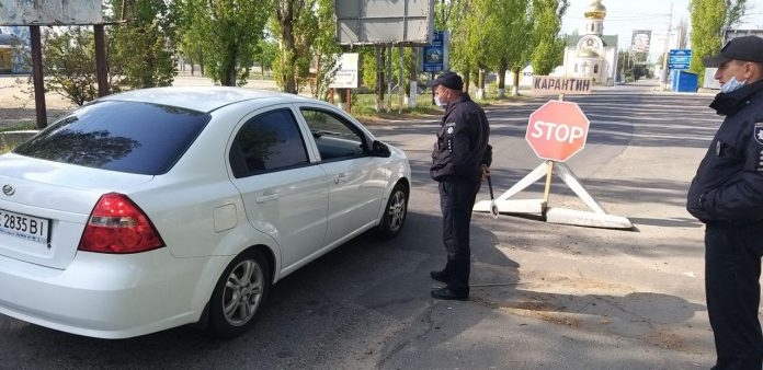 Несмотря на запрет, николаевцы 1 мая пробовали устроить пикники в Коблево (ФОТО)