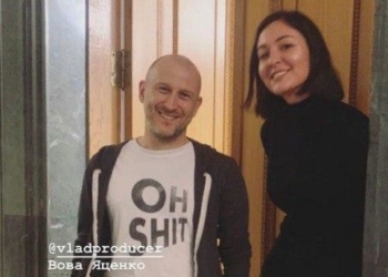 Пресс-секретарь Ермака провела встречу с нарушением карантина (ФОТО, ВИДЕО)