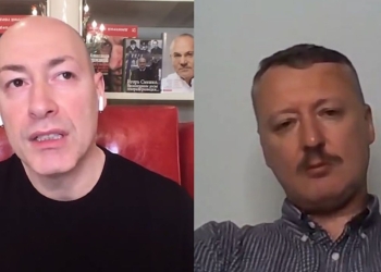 Гордон из-за интервью с Гиркиным оказался в центре скандала. Говорит, это спецоперация была (ФОТО и ВИДЕО)