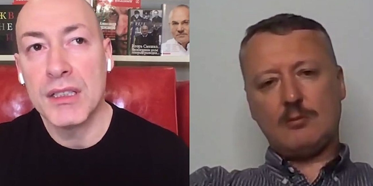 Гордон из-за интервью с Гиркиным оказался в центре скандала. Говорит, это спецоперация была (ФОТО и ВИДЕО)