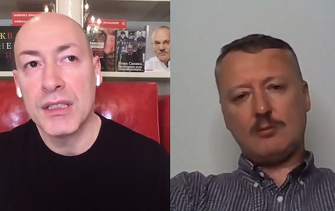 Гордон из-за интервью с Гиркиным оказался в центре скандала. Говорит, это спецоперация была (ФОТО и ВИДЕО)