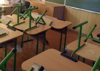 Учебный год в школах завершится дистанционно, до 1 июля – Минобразования