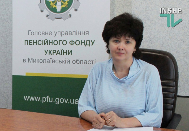 Майская индексация увеличила пенсии 220 тысячам жителям Николаевщины (ИНФОГРАФИКА) 3