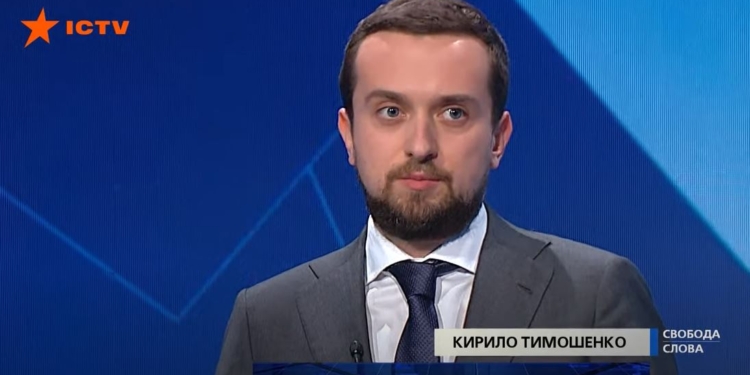 Борьба с коронавирусом в Украине. Сколько денег собрали и на что потратили (ВИДЕО)