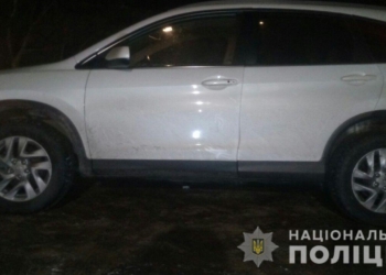 У жительницы Николаева угнали белую «Хонду», припаркованную по улице Архитектора Старова