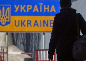 НБУ ждет в этом году от заробитчан на $2 млрд. меньше переводов