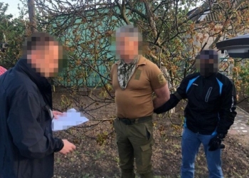В Очакове на взятке S1,5 тыс. задержали работника Черноморского управления Госрыбагентства (ФОТО)