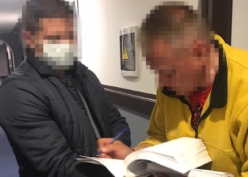 Экс-чиновник Фонда гарантирования вкладов подозревается в растрате 5 млн.грн. при ликвидации банка «Капитал» (ФОТО)