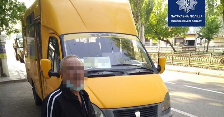 В Николаеве пассажиров возил пьяный водитель маршрутки (ФОТО)