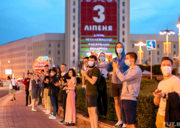 В Беларуси более 1000 минчан вышли на пикет, акция длилась почти 7 часов (ФОТО, ВИДЕО)