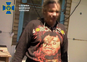 В Мариуполе СБУ нашла боевика из группы Безлера, который участвовал в пытках военных и мирного населения на Донбассе