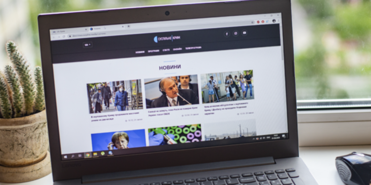 В Украине заработал сайт о Крыме на четырех языках