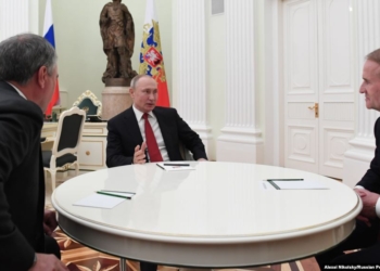 Московский вояж нардепов от ОПЗЖ Генпрокуратура рассматривает как госизмену