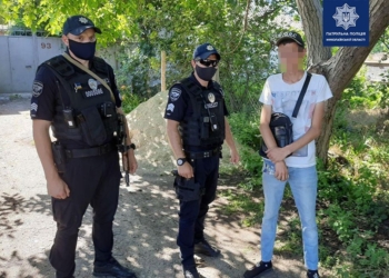 В Николаеве патрульные задержали «закладчика», да еще и с поддельным удостоверением УБД (ФОТО)