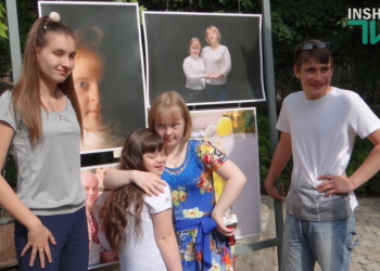 В Николаеве прошла фотовыставка «Солнечные дети» (ФОТО, ВИДЕО)