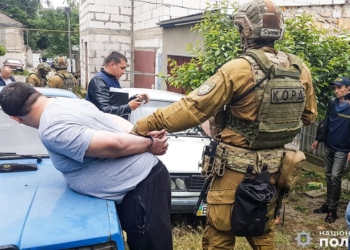 В Николаеве задержали организованную группу наркоторговцев и ликвидировали канал сбыта амфетамина (ФОТО, ВИДЕО)